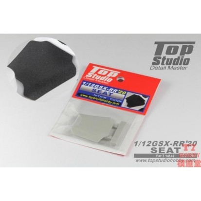 Top Studio模型改造件 1/12 GSX-RR '20 座椅 配田14139 TD23286