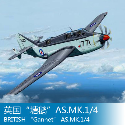 小号手 1/72 英国“塘鹅”AS.MK.1/4 01629