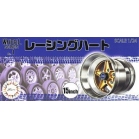 富士美 1/24 拼装车模 Racing Hart 15寸 轮胎轮圈模型 19342