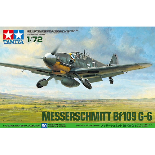 田宫拼装模型 1/72 梅塞施米特BF109 G-6 战斗机 60790