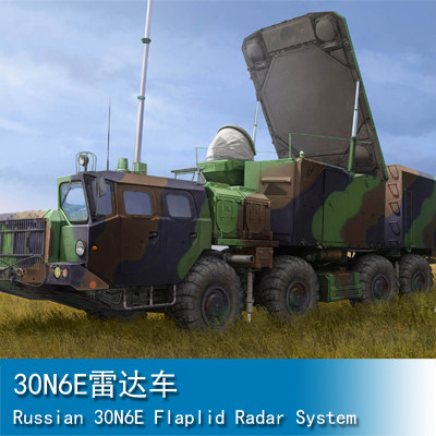 小号手 1/35 30N6E雷达车 01043