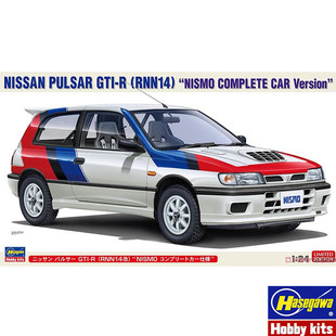 GTI 24日产PULSAR 汽车20714 NISMO COMPLETE 长谷川