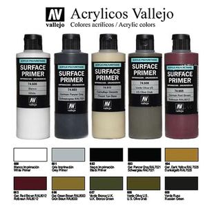 vallejo西班牙AV 200ml 大瓶装 水补土底漆 74600-74615