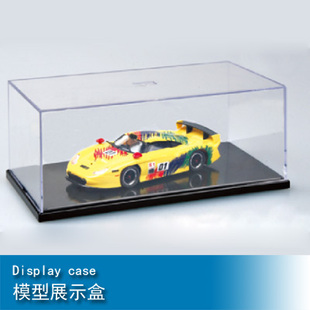 小号手 232X120X86mm 模型展示盒 09813