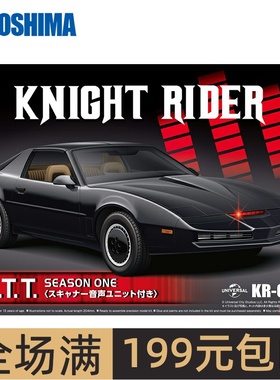 青岛社 1/24 KNIGHT RIDER KNIGHT 2000 K.I.T.T.第一季06560