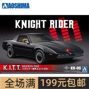 KNIGHT RIDER 2000 06560 青岛社 K.I.T.T.第一季