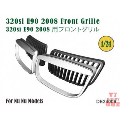 FAT FROG 1/24 模型改件 320si E90 '08 中网 配NUNU DE24009