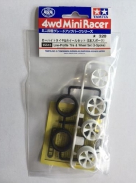田宫原装四驱车零件 低重心 5-SPOKE 轮圈连轮胎 15513