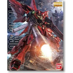 特价 万代 高达 拼装 模型 MG 1/100 新安洲 动画OVA版 Ver.