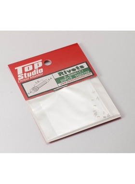 现货TopStudio 改造件 模型专用 0.6mm 螺钉 C  TD23102