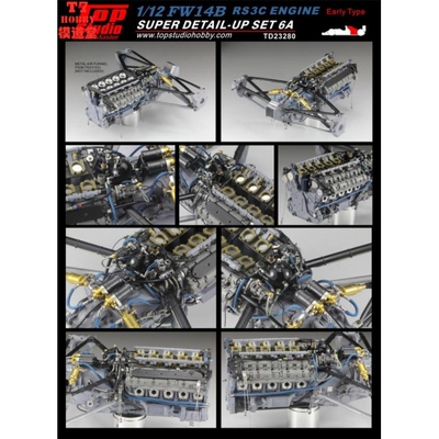 TopStudio 1/12 FW14b 模型专用 R33C引擎/发动机 早期型 TD23280