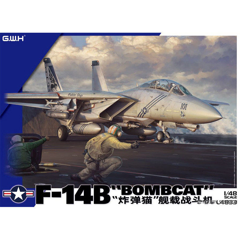 长城 1/48 美国F-14B“雄猫”战斗机 拼装模型 L4833