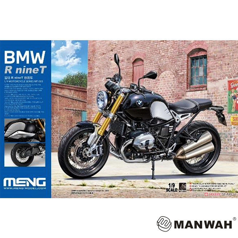 MENG 1/9 BMW拿铁 宝马R nineT摩托车/免胶预上色 MT003/S