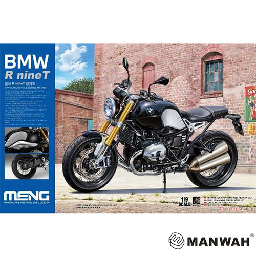 MENG 1/9 BMW拿铁 宝马R nineT摩托车/免胶预上色 MT003/S