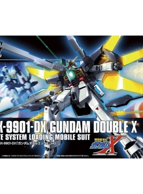 特价 万代模型 HGUC 1/144 HGAW 163 GUNDAM DOUBLE X 高达DX