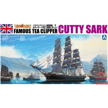 青岛社 1/350 帆船 拼装模型 Cutty Sark 04110