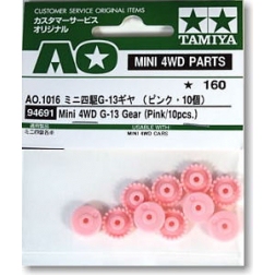 田宫 四驱车 零件 G-13 粉红色 齿轮 94691