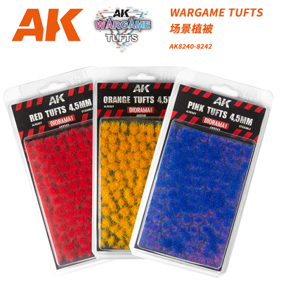 西班牙AK WARGAME TUFTS场景地台植物草 AK8240-8242