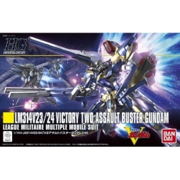 特价 万代 拼装模型 1/144 HGUC 189 V2 AB Gundam V2高达全装备