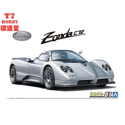青岛社 1/24 拼装车模 `00 Pagani Zonda C12S 05602