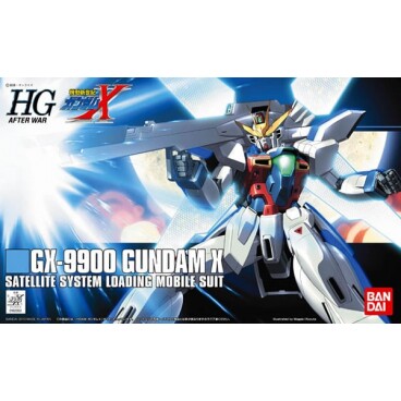 特价万代HGUC 1/144 HGAW 109 月光X高达 GX-9900 Gundam X