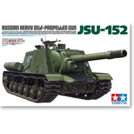 田宫拼装模型 1/35 苏联 JSU-152 重型自行火炮 35303