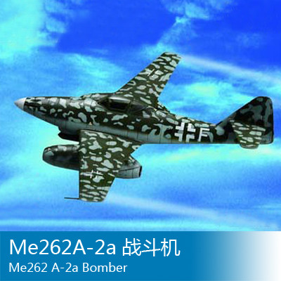 小号手1/72Me262A-2a战斗机8