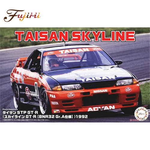 富士美 1/24 Taisan STP Nissan GT-R SkylineR3 1992 04744
