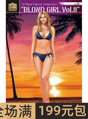 长谷川 1/12 RFC树脂人偶系列 NO.34 金发女郎 VOL.8 52370 SP570