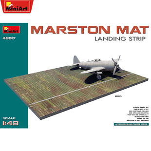 MINIART 1/48 马斯顿垫 着陆跑道 拼装模型 49017