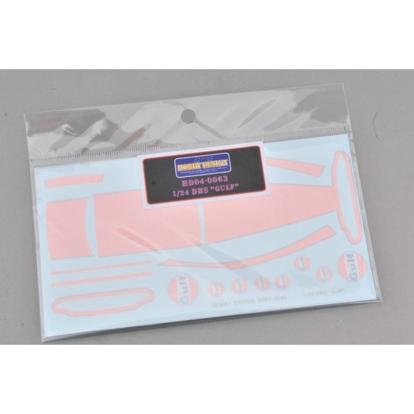 HobbyDesign水贴1/24DBSGUL