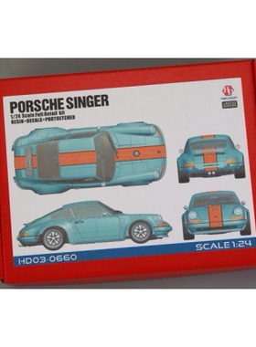 HobbyDesign 树脂模型 1/24 Porsche Singer HD03-0660