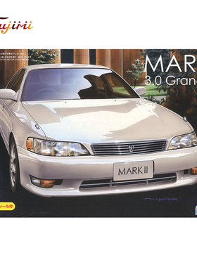 富士美1/24 丰田 Mark II 3.0 Grande G带车窗遮盖纸 04697