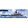 田宫拼装船舰模型 1/350 美国BB-63 MISSOURI 密苏里战列舰 78029