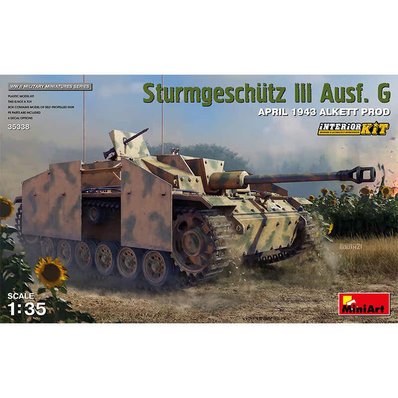 MiniArt 1/35德国三号突击炮 G型 1943年4月 带内构 35338