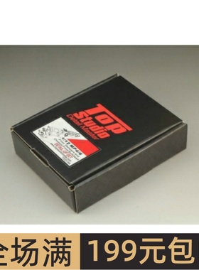 TopStudio 1/12 McLaren MP4/6 前避震和前舱壁改造套装 TD23164