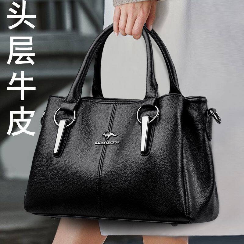 香港免税代购新款真皮手提包女士单肩包大容量妈妈包软牛皮斜挎包
