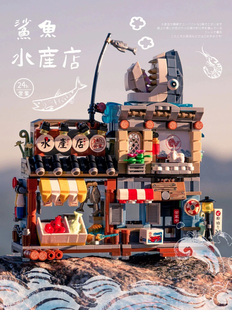 日式 玩具潮玩中国积木摆件礼物 章鱼烧居酒屋刨冰店水产店折叠拼装