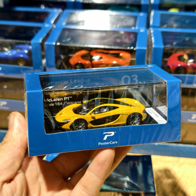 PosterCars1:64帕加尼Zonda迈凯伦P1保时捷918合金汽车模型摆件