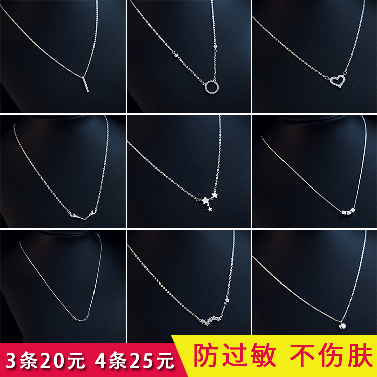 S925純銀項鏈女短款鎖骨鏈時尚甜美星星吊墜項圈送女朋友生日禮物