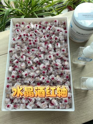 水晶酒红轴，小蜜蜂手工精润，碧玺蓝v2+凯华酒红Pro+TTC弹簧
