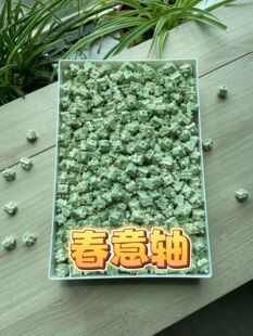 春意轴，小蜜蜂手工精润，正版米勒3204润滑，到手即用。