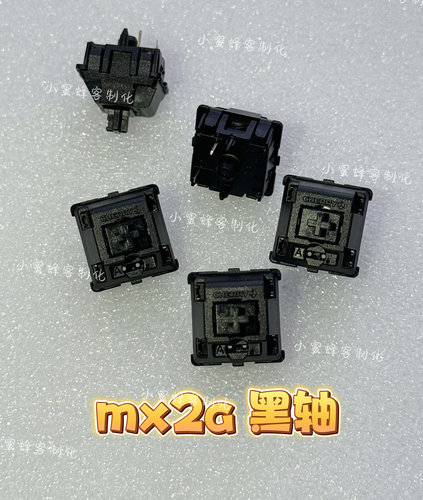 樱桃mx2a 黑轴，顶配版完全体。