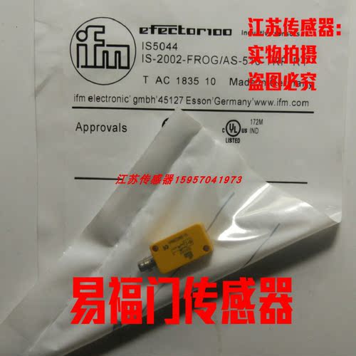全新易福门接近开关原装