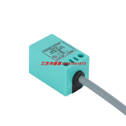 全新倍加福接近开关传感器