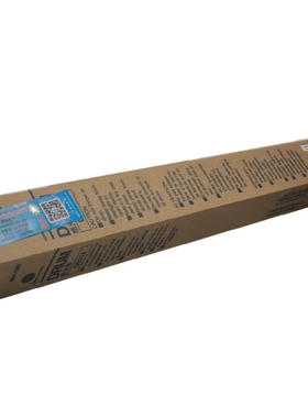 震旦 199 228 208 248 219 239 DR114 鼓芯 感光鼓芯 单鼓 原装