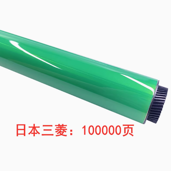 柯美C308C368鼓芯感光鼓