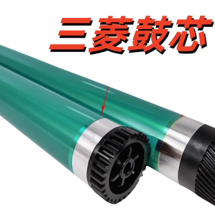 感光鼓 3510 423 282 7828 适用柯美BH283鼓芯 250 362 363 鼓芯