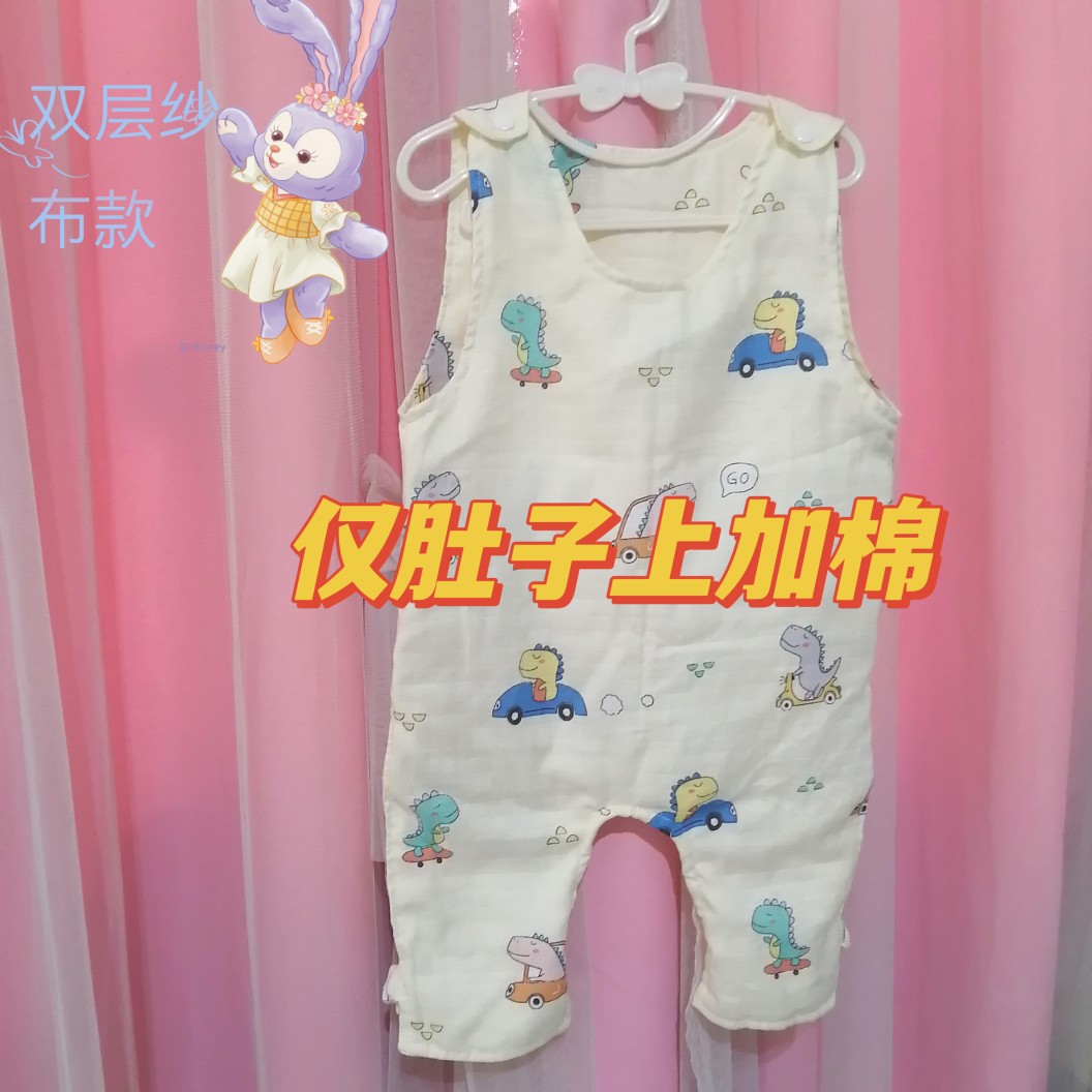 薄薄儿童小中大童纯棉纱布款双层肚兜