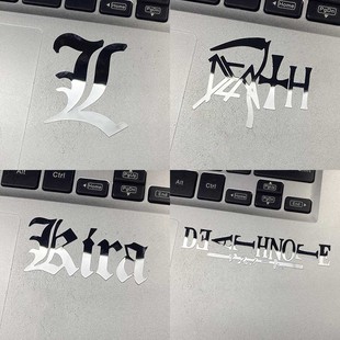 死亡笔记金属贴纸L标志笔记本电脑平板Death Note手机背贴装饰贴
